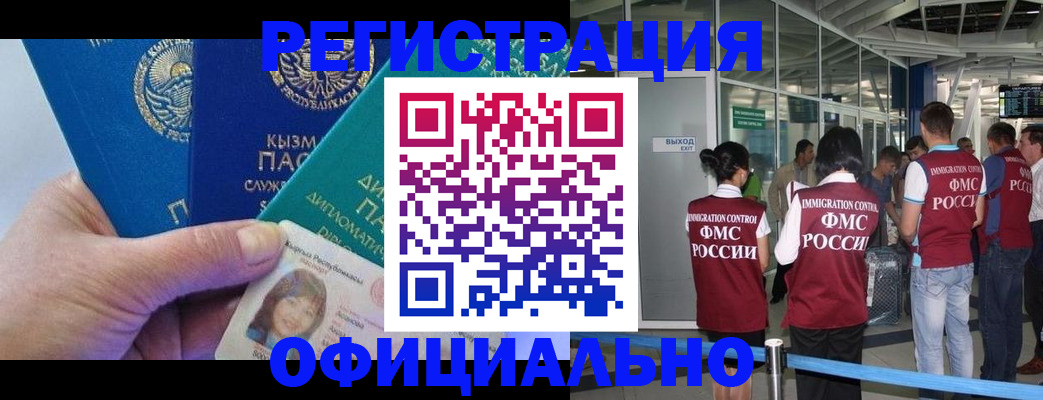 пропишу в квартире в Кировской области