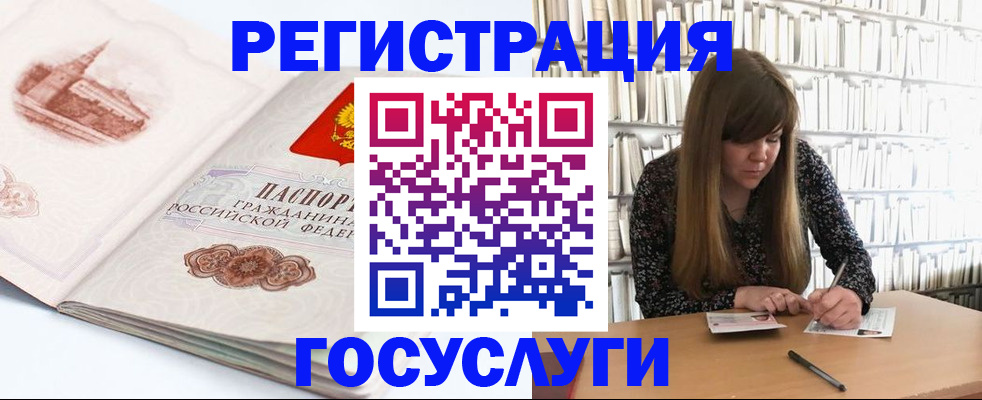 форма 3 в Кировской области